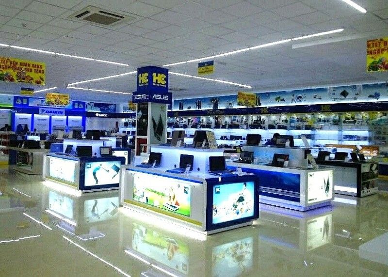 Siêu thị điện máy điện lạnh